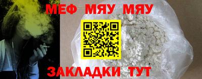 mdma Дубна