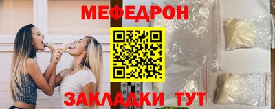 СК Добрянка