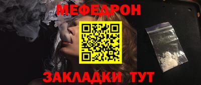 первитин Донской