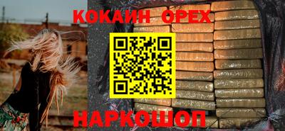 СК Добрянка