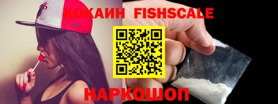 mdma Дубна