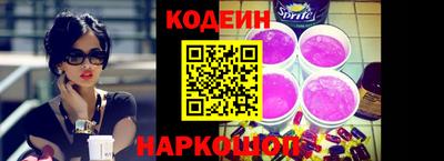 mdma Дубна