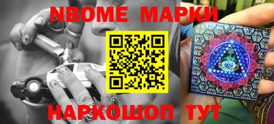 первитин Донской