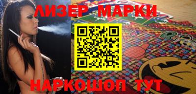 mdma Дубна