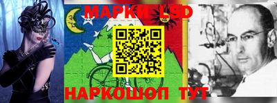 индика Донецк