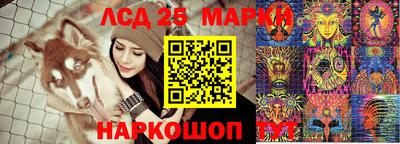 СК Добрянка