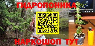 СК Добрянка