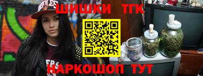 первитин Донской