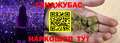 прущие крисы Долгопрудный
