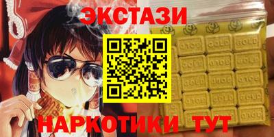 первитин Донской