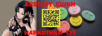 первитин Донской