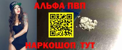 индика Донецк