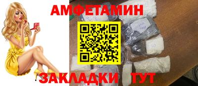 mdma Дубна