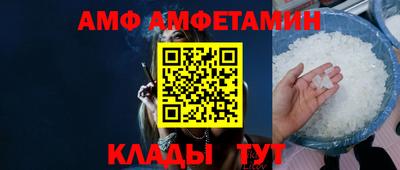 mdma Дубна