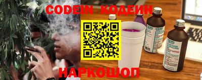 mdma Дубна