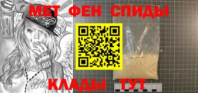 кокаин колумбия Рузаевка
