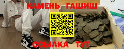 mdma Дубна