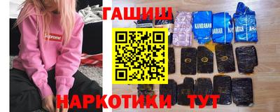 mdma Дубна
