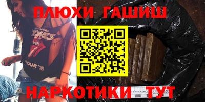 прущие крисы Долгопрудный