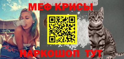 синтетический гашиш Дмитров